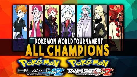 pokemon world tournament black 2